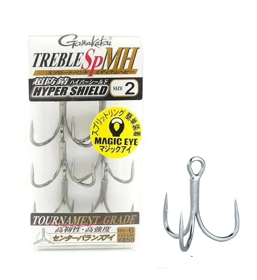 Трійник Gamakatsu Treble SP-MH #2 6pcs
