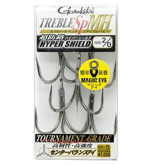 Трійник Gamakatsu Treble SP-MH #2/0 5pcs