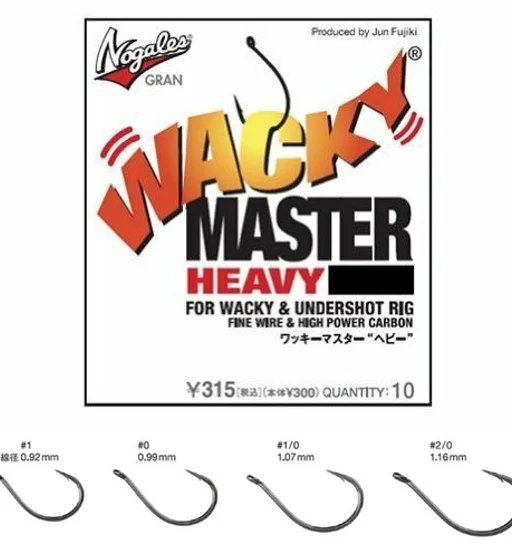Гачок для дропшоту Varivas Nogales Wacky Master Heavy #1/0 10pcs