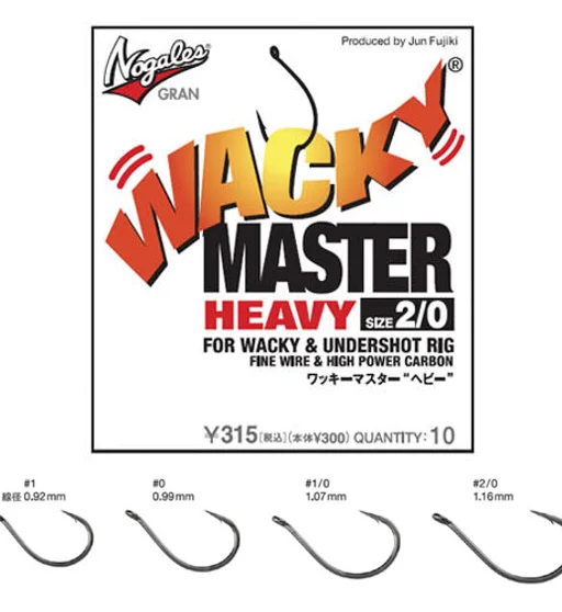 Гачок для дропшота Varivas Nogales Wasky Master Heavy #2/0 10pcs