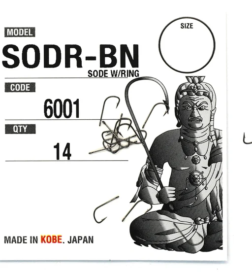 Крючки Fudo Sode-FW Black 11 (14 шт.)