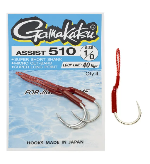 Гачки для пількеру Gamakatsu Assist 510 Tinned №2/0 40kg 4pc