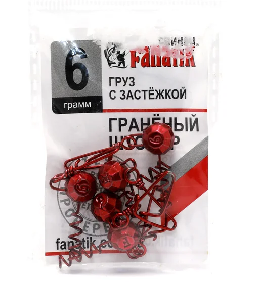 Груз штопор Fanatik граненый с застежкой red 6g 5pc