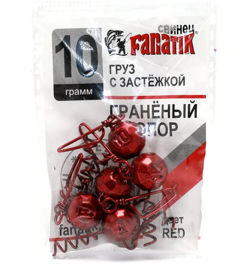 Груз штопор Fanatik граненый с застежкой #red 10g 5pc