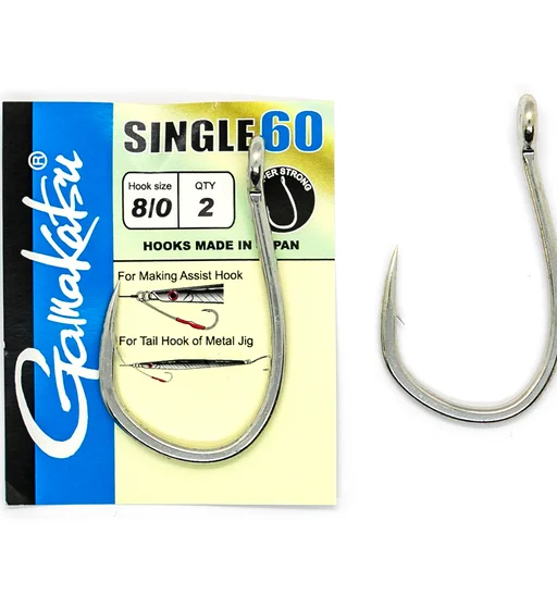 Крючок Gamakatsu Single 60 Tinned  №8/0 2pc