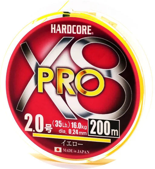Шнур Duel Hardcore X8 PRO 200m 0.24mm 16.0kg #2.0