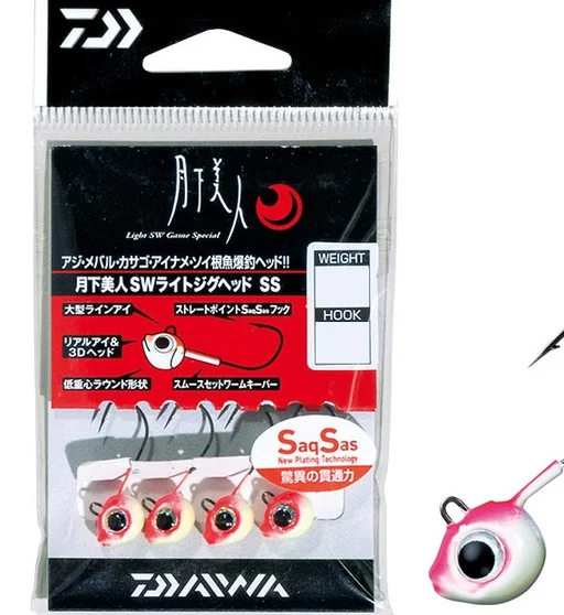 Джигголівка Daiwa Gekka SW Light Jig Head SS 2.5gr #8
