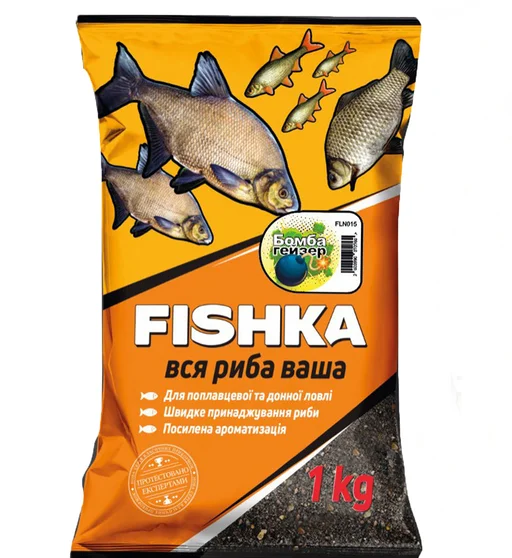 Прикормка Фишка бомба гейзер 1kg