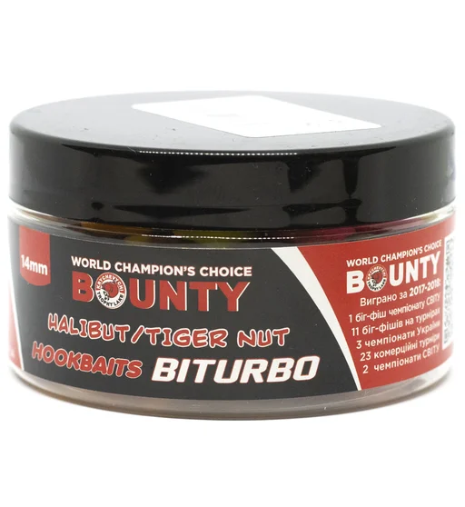 Премиум насадка Biturbo Bounty Halibut/ Tiger Nut Mix цветов 14mm 35pc