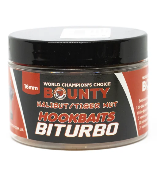 Преміум насадка Bounty Biturbo Halibut/ Tiger Nut Mix-кольорів 16mm