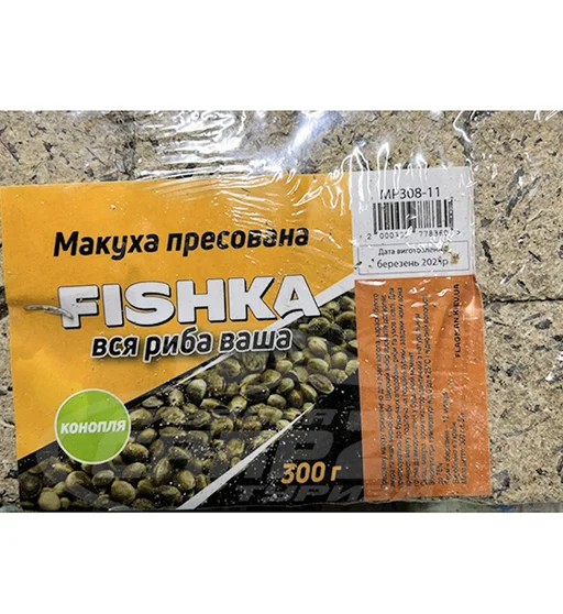 Макуха Фішка пресована 8 кубиків конопля 300g
