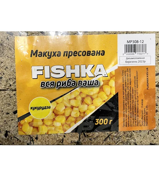 Макуха Фішка пресована 8 кубиків кукурудза 300g