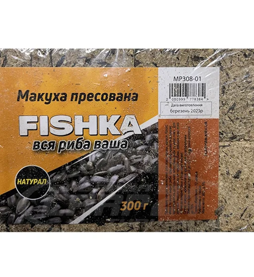 Макуха Фішка пресована 8 кубиків натуральна 300g