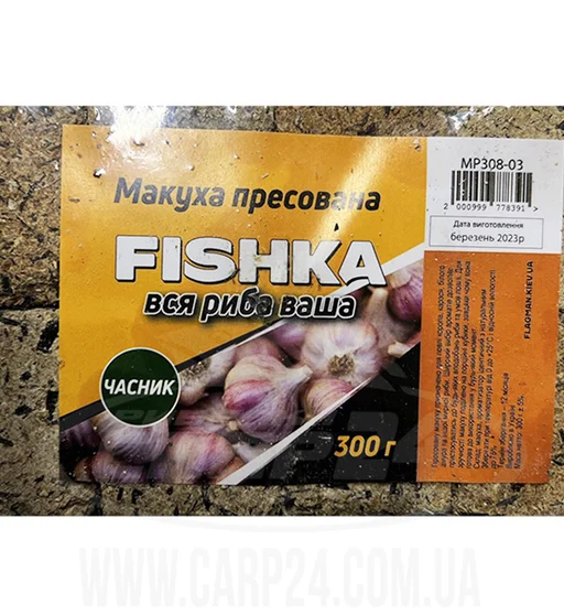 Макуха Фишка прессованная 8 кубиков чеснок 300g