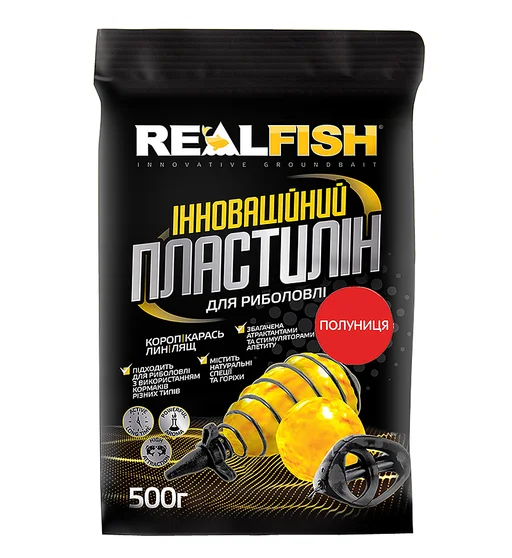 Пластилін Real Fish Полуниця 0.5kg