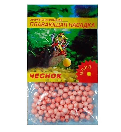 Пінопластові кульки Sevi Часник (міні)
