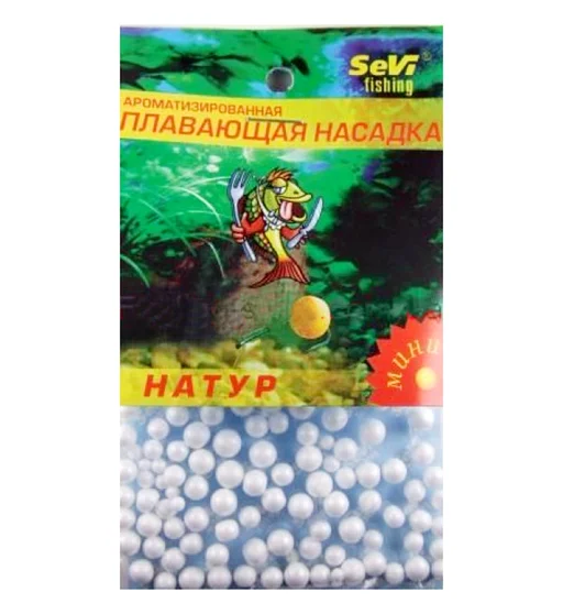 Пінопластові кульки Sevi Натуральний (міні)