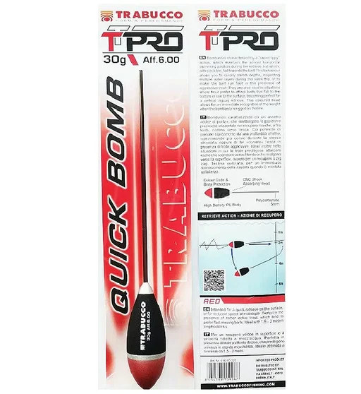Бомбарда Trabucco TT Bomb Quick Red 30g