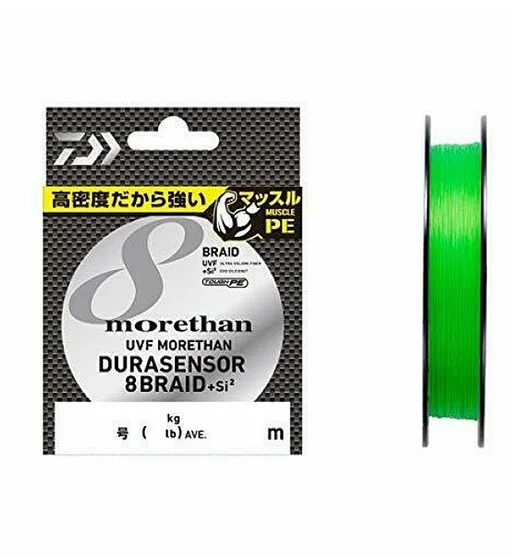 Шнур Daiwa UVF Morethan Dura Sensor X8+SI2 150m LG 4.9kg 0.128mm #0.6
