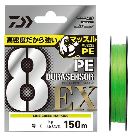 Шнур Daiwa UVF PE Dura Sensor 8EX+SI3 150m LGM 4.9kg 0.128mm #0.6