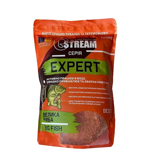 Прикормка G.Stream Expert велика риба 1kg