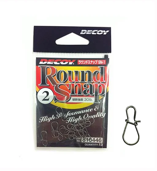 Застібка Decoy Round Snap 30lb #2 13pcs