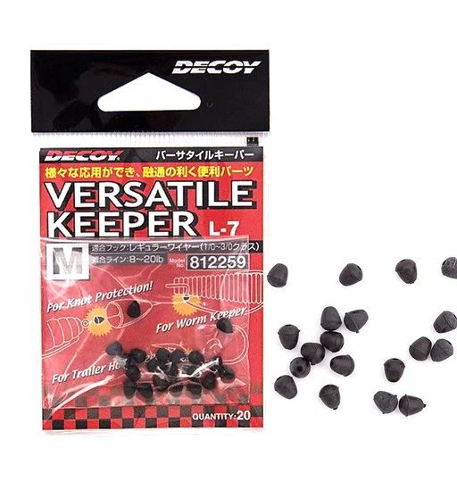 Стопор Decoy Versatile Keeper M 20pcs