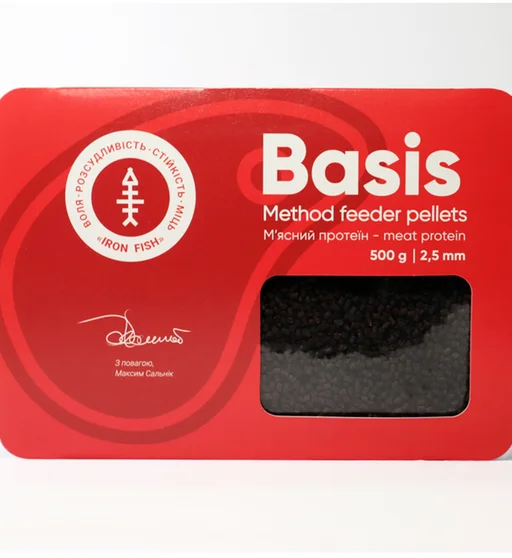 Пелетс IRON FISH Basis Мясо 2.5mm 500g