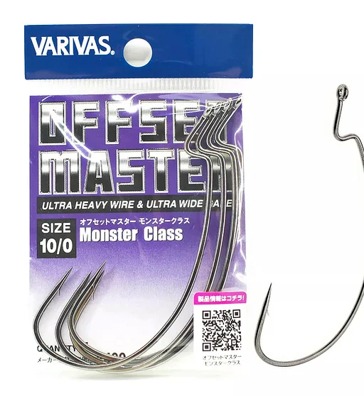 Гачок офсетный Varivas Offset Master Monster t Class #10/0 4pcs