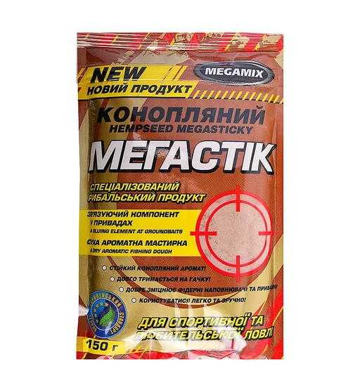 Сухая мастырка конопля 150g