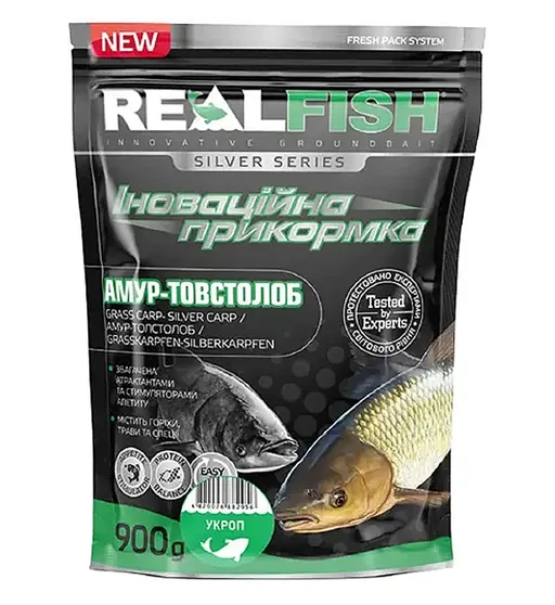 Прикормка Real Fish Амур Толстолоб Укроп 0.9kg