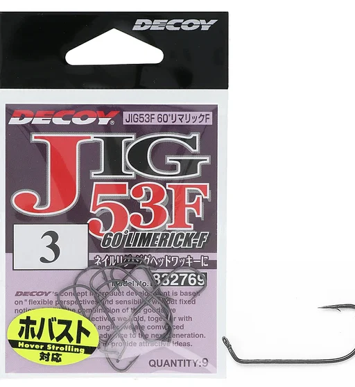 Крючок Decoy 60° Limerick-F JIG53F #3 9pcs
