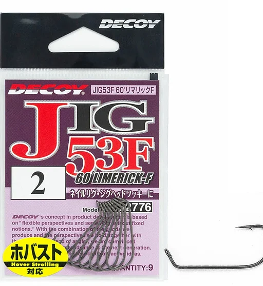 Гачок Decoy 60° Limerick-F JIG53F #2 9pcs
