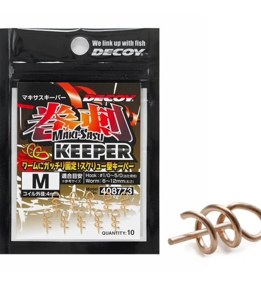 Штопор Decoy DIY-21 Maki Sasu Keeper M