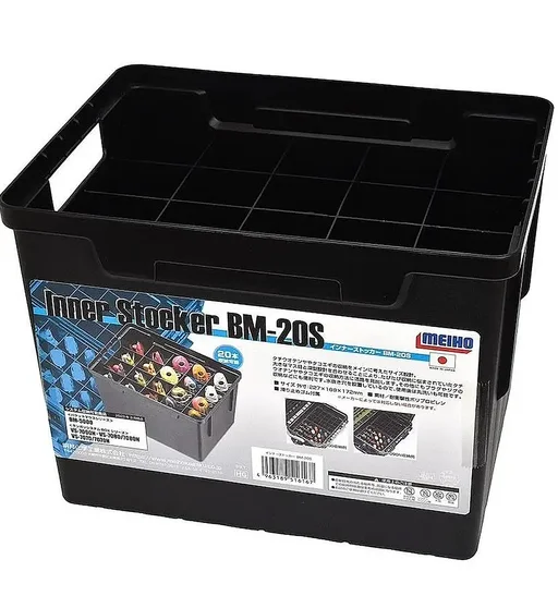 Коробка Meiho Inner Stocker Bm-20S 227x169x172mm black