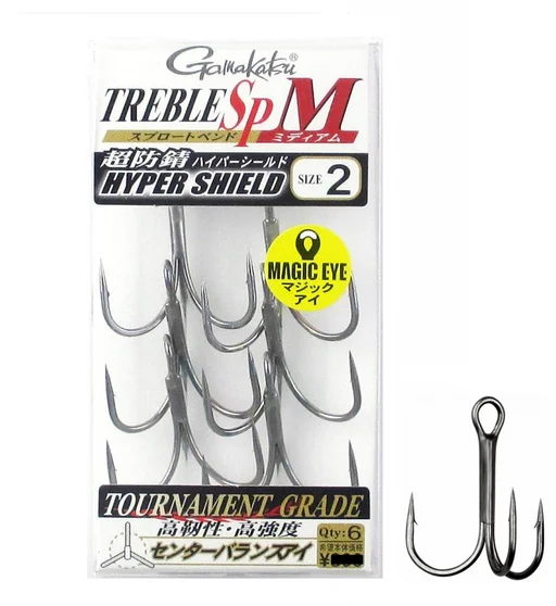 Трійник Gamakatsu Treble SP-M #2 6pcs