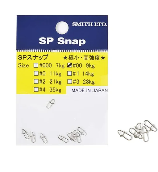 Застібка Smith SP Snap silver #00