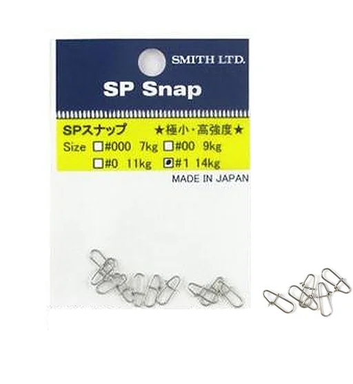 Застібка Smith SP Snap silver #1