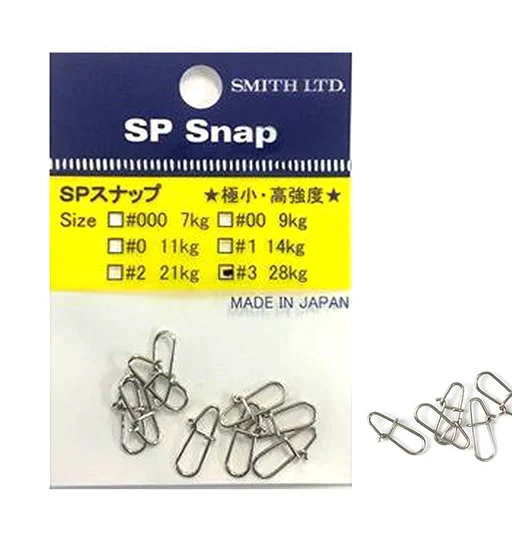 Застібка Smith SP Snap silver #3