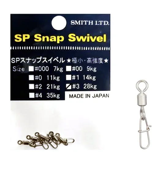 Застібка з вертлюгом Smith SP Snap Swivel #3