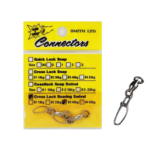 Вертлюг із застібкою Smith Cross Lock Bearing Swivel #3