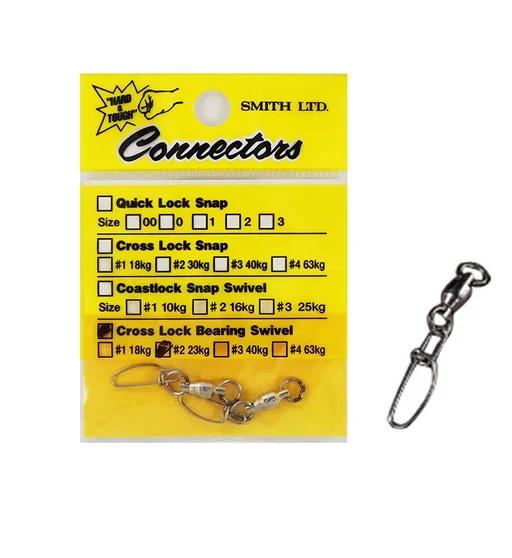 Вертлюг із застібкою Smith Cross Lock Bearing Swivel #2