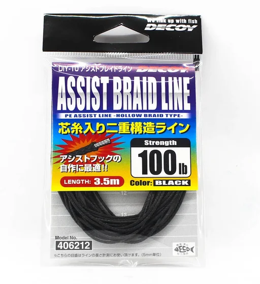 Повідцевий матеріал Decoy Diy-10 Assist Braid Line 3.5m 100lb