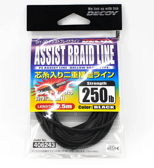 Повідцевий матеріал Decoy Diy-10 Assist Braid Line 2.5m 250lb