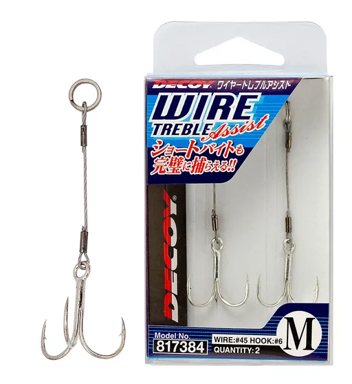 Стінгер Decoy WA-21 Wire Treble Assist M #6 2 pcs