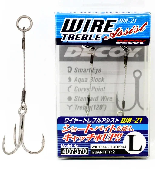 Стінгер Decoy WA-21 Wire Treble Assist L #4 2pcs
