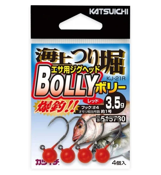 Джигголівка Decoy Kj-21R Kaijou Tsuribori Bolly #4 3.5g 4pcs