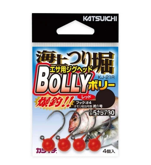 Джигголівка Decoy Kj-21R Kaijou Tsuribori Bolly #4 5g 4pcs