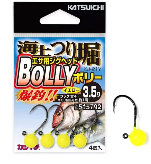 Джигголівка Decoy Kj-21Y Kaijou Tsuribori Bolly #4 3.5g 4pcs