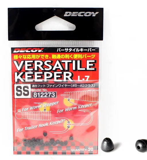 Стопор Decoy Versatile Keeper SS 20pcs